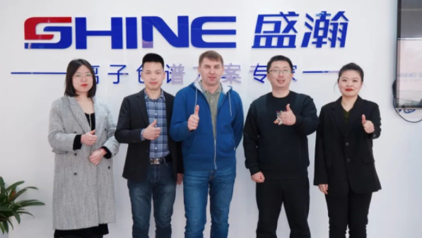 “請進來 走出去”！盛瀚海外業務迎來發展機遇