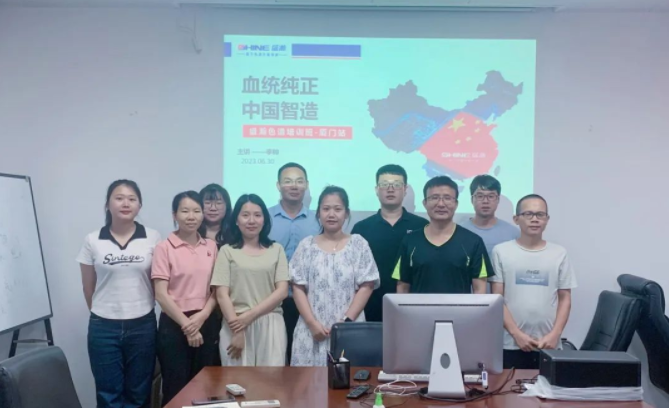 好產(chǎn)品 好服務(wù) 好朋友，盛瀚五星級售后服務(wù)在行動！