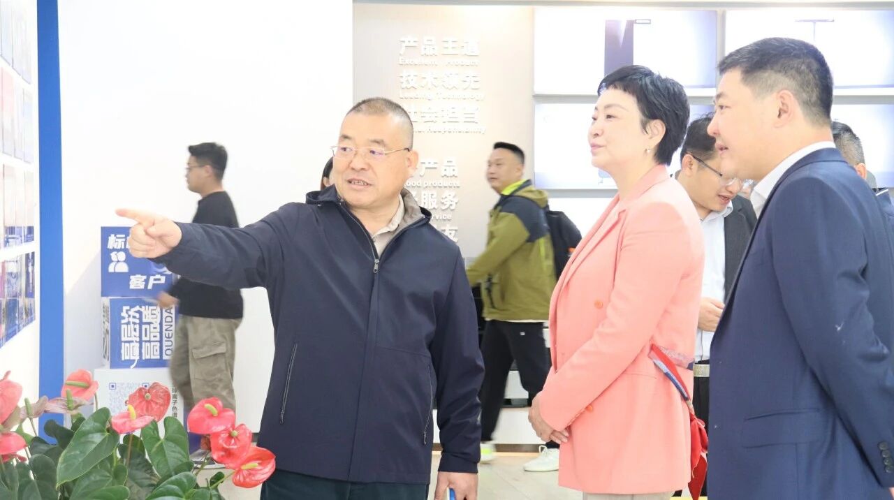 NEWS | 上海松江區(qū)參訪團走進盛瀚共探發(fā)展新機遇